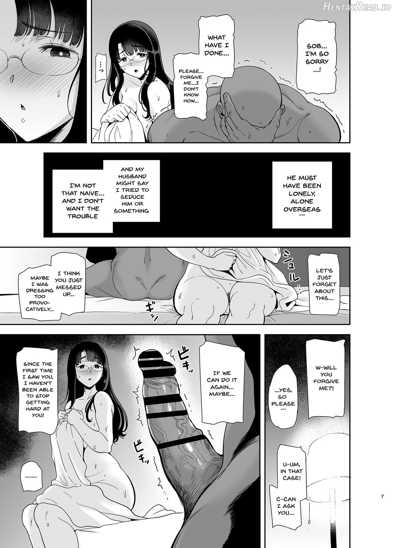 Wild-shiki Nihonjin Tsuma no Netorikata Sono Ichi Chapter 1 - page 6