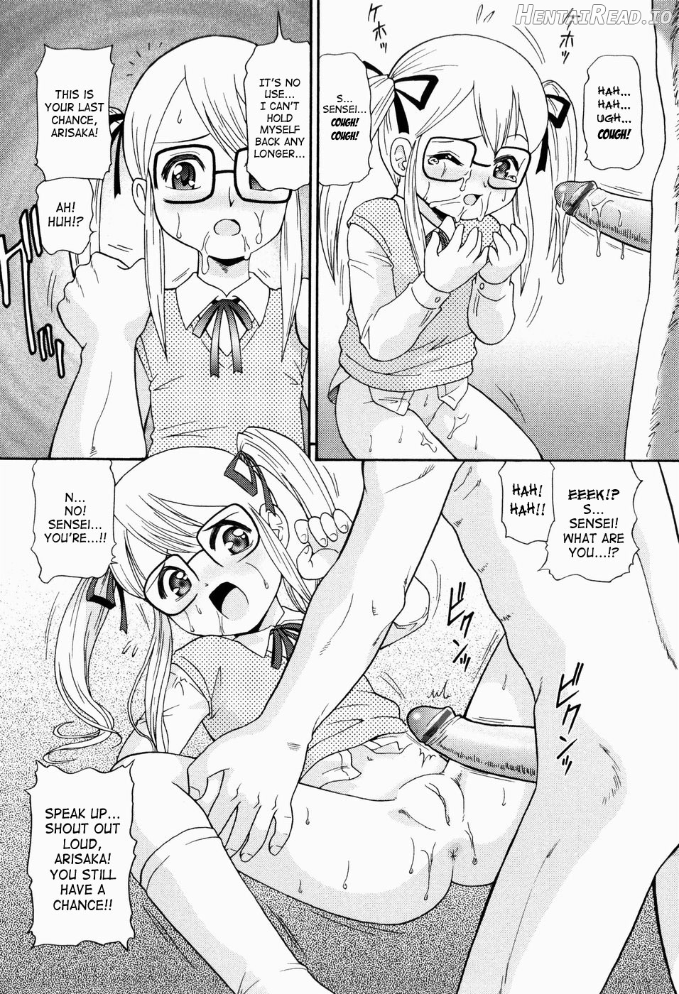 Shoujo Kyousei Zecchou ~ Kan ji Chau Ch. 1-4 Chapter 1 - page 47