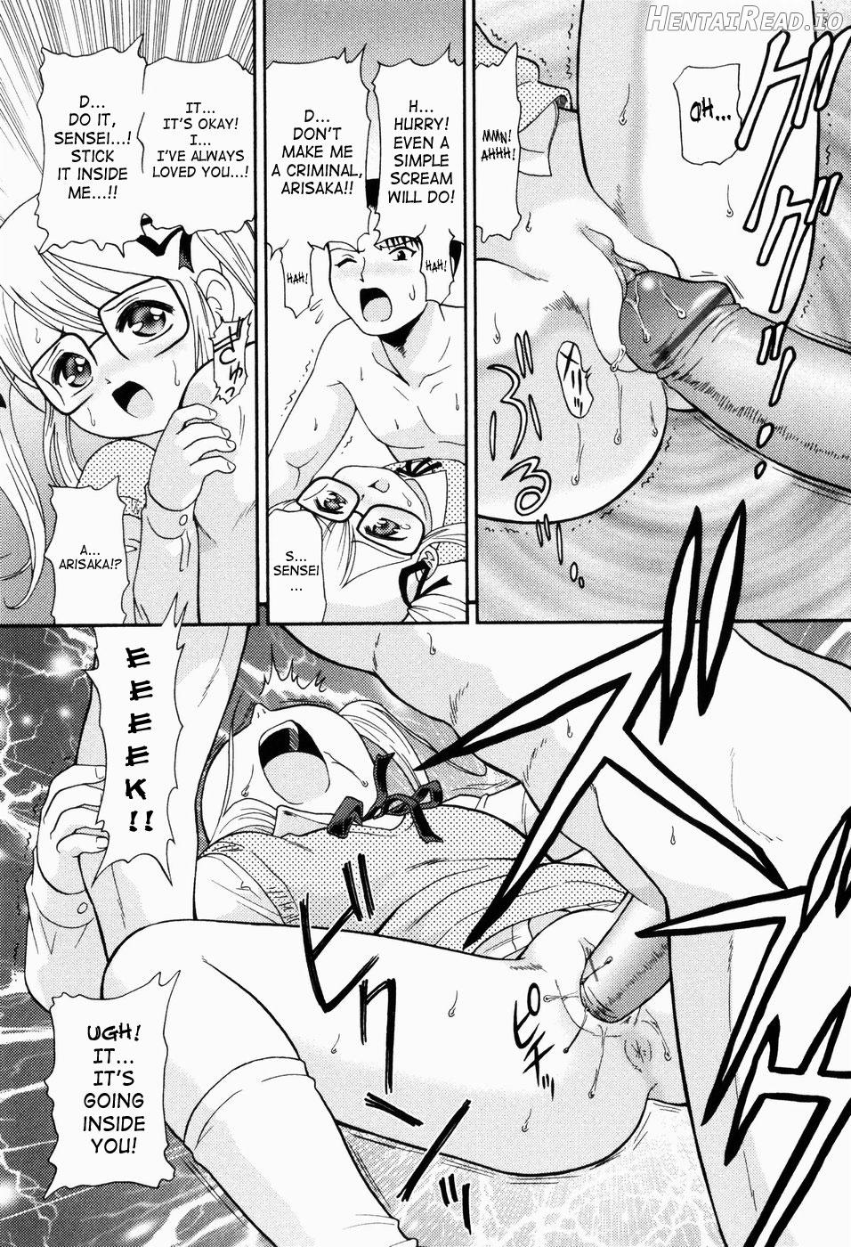 Shoujo Kyousei Zecchou ~ Kan ji Chau Ch. 1-4 Chapter 1 - page 48
