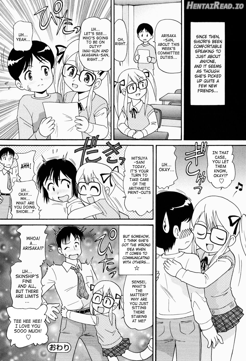 Shoujo Kyousei Zecchou ~ Kan ji Chau Ch. 1-4 Chapter 1 - page 57