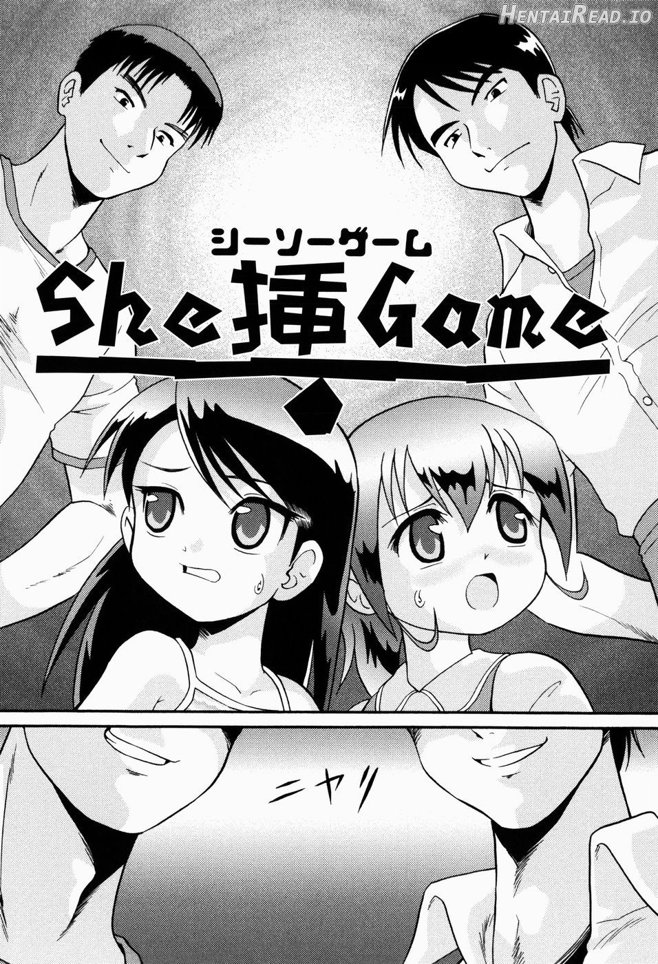 Shoujo Kyousei Zecchou ~ Kan ji Chau Ch. 1-4 Chapter 1 - page 59