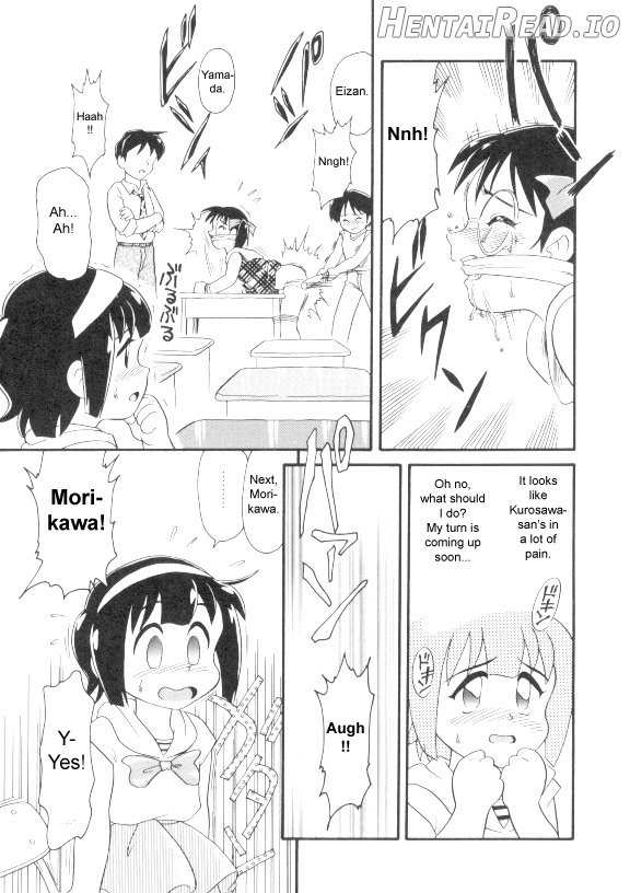 Ai no Kyoushitsu. Chapter 1 - page 14