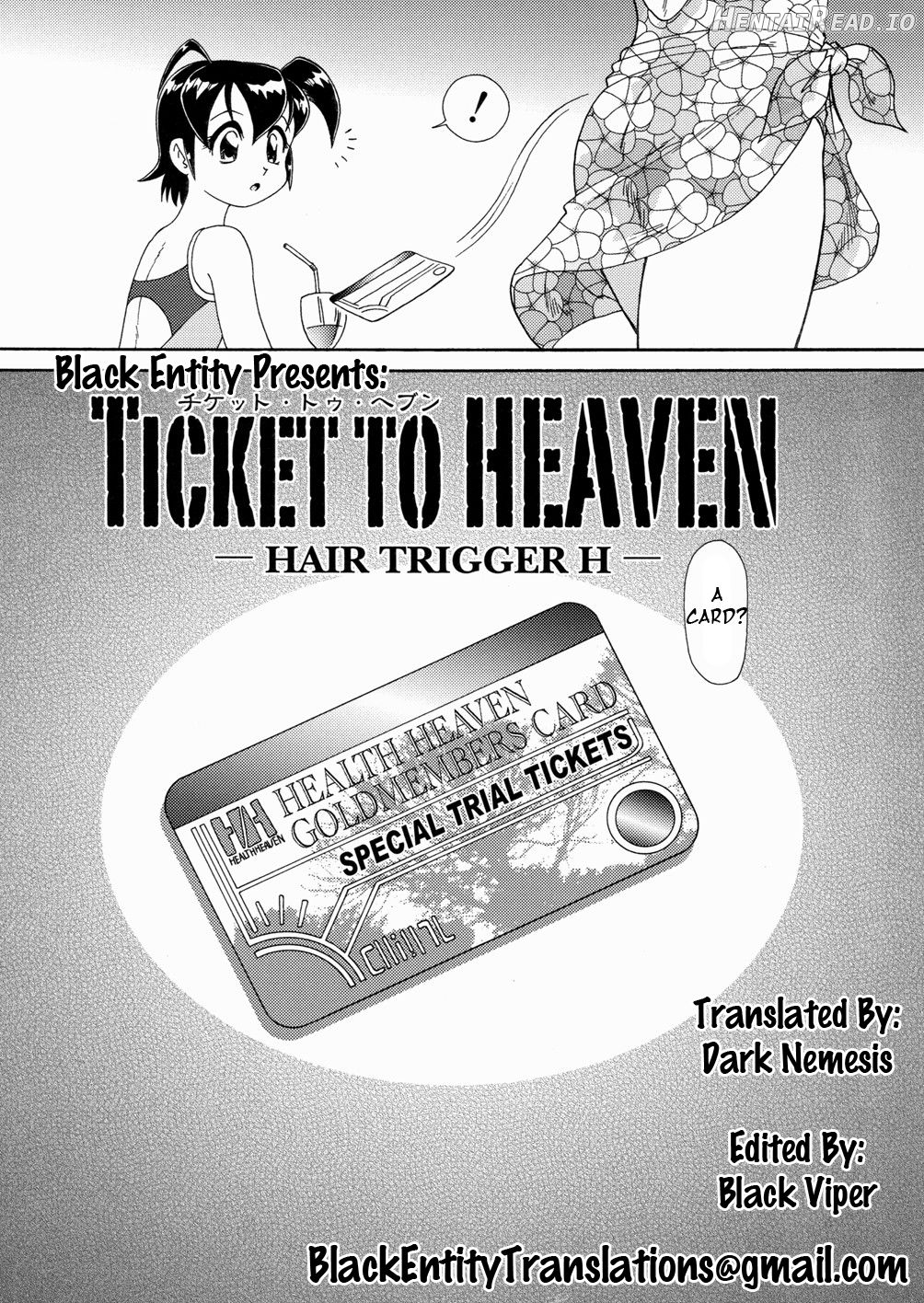 Ticket to HEAVEN ~HAIR TRIGGER H~ Chapter 1 - page 2