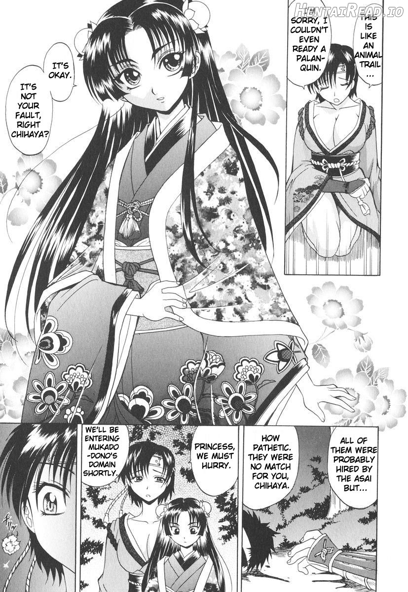 Rutsubo Hentai Chapter 1 - page 6