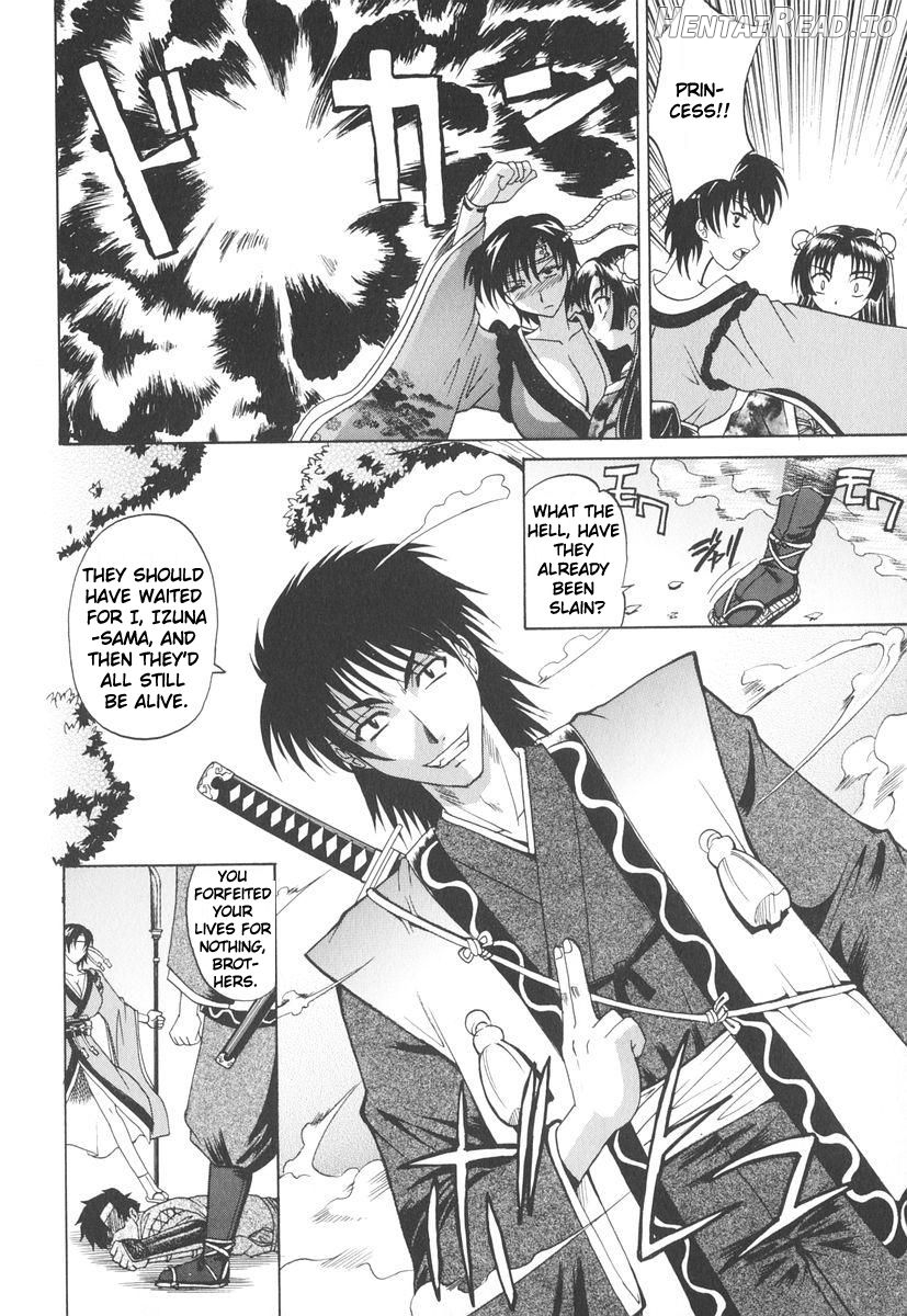 Rutsubo Hentai Chapter 1 - page 7