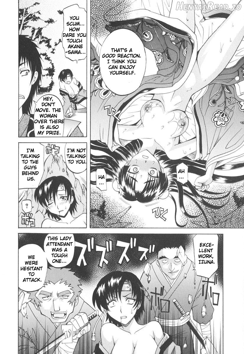 Rutsubo Hentai Chapter 1 - page 15