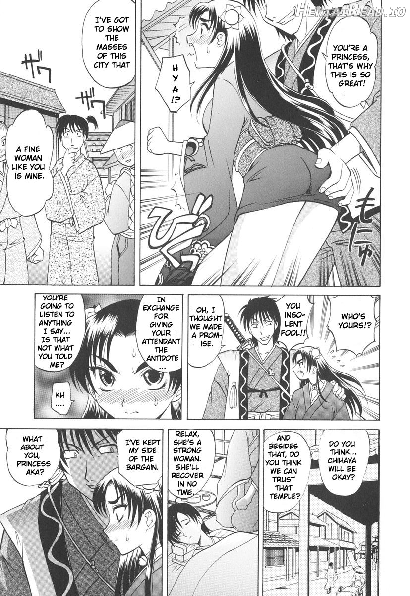Rutsubo Hentai Chapter 1 - page 40