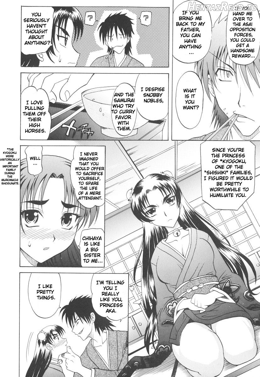 Rutsubo Hentai Chapter 1 - page 47