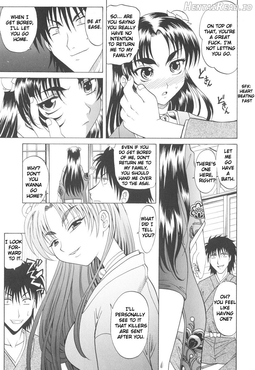Rutsubo Hentai Chapter 1 - page 48