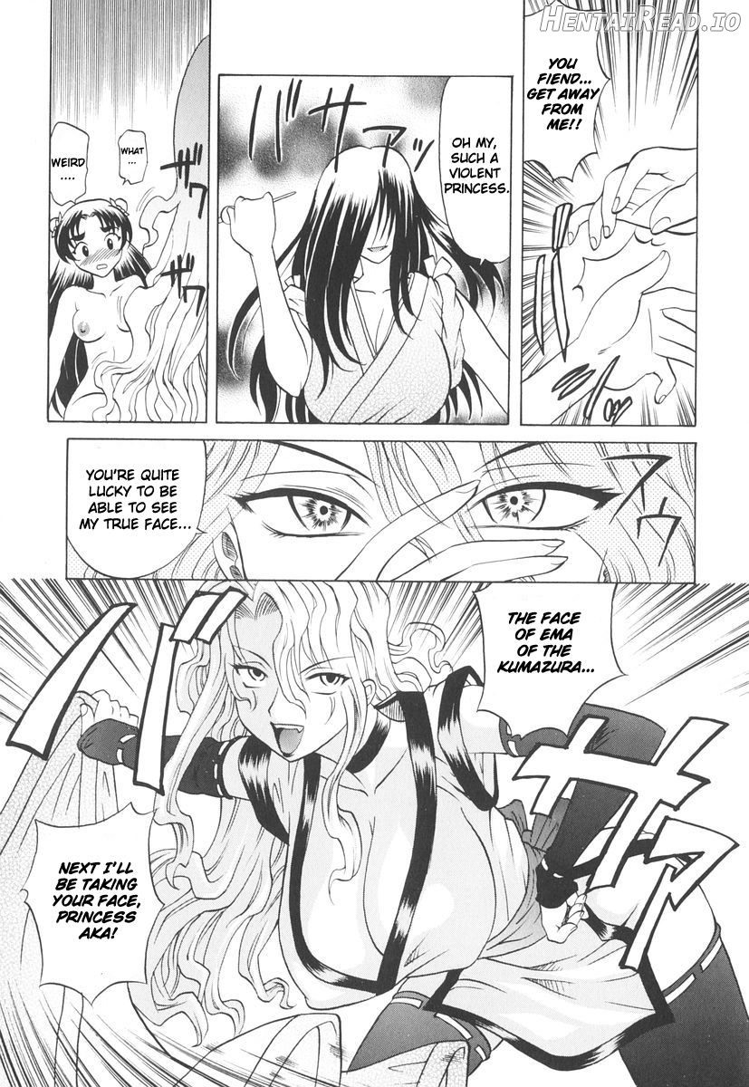Rutsubo Hentai Chapter 1 - page 52