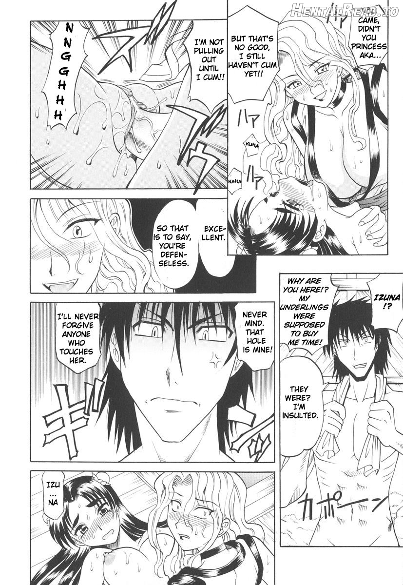 Rutsubo Hentai Chapter 1 - page 59