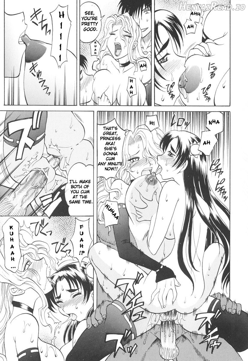 Rutsubo Hentai Chapter 1 - page 64