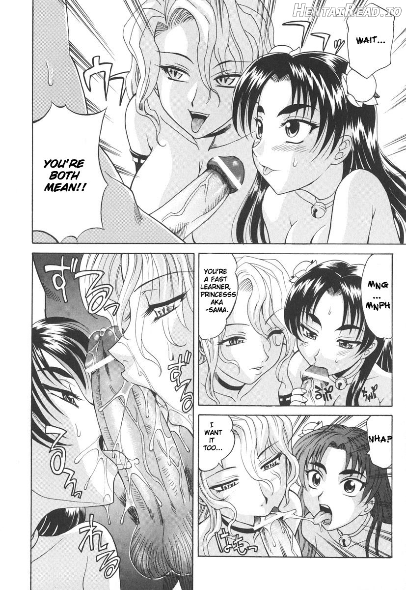 Rutsubo Hentai Chapter 1 - page 85