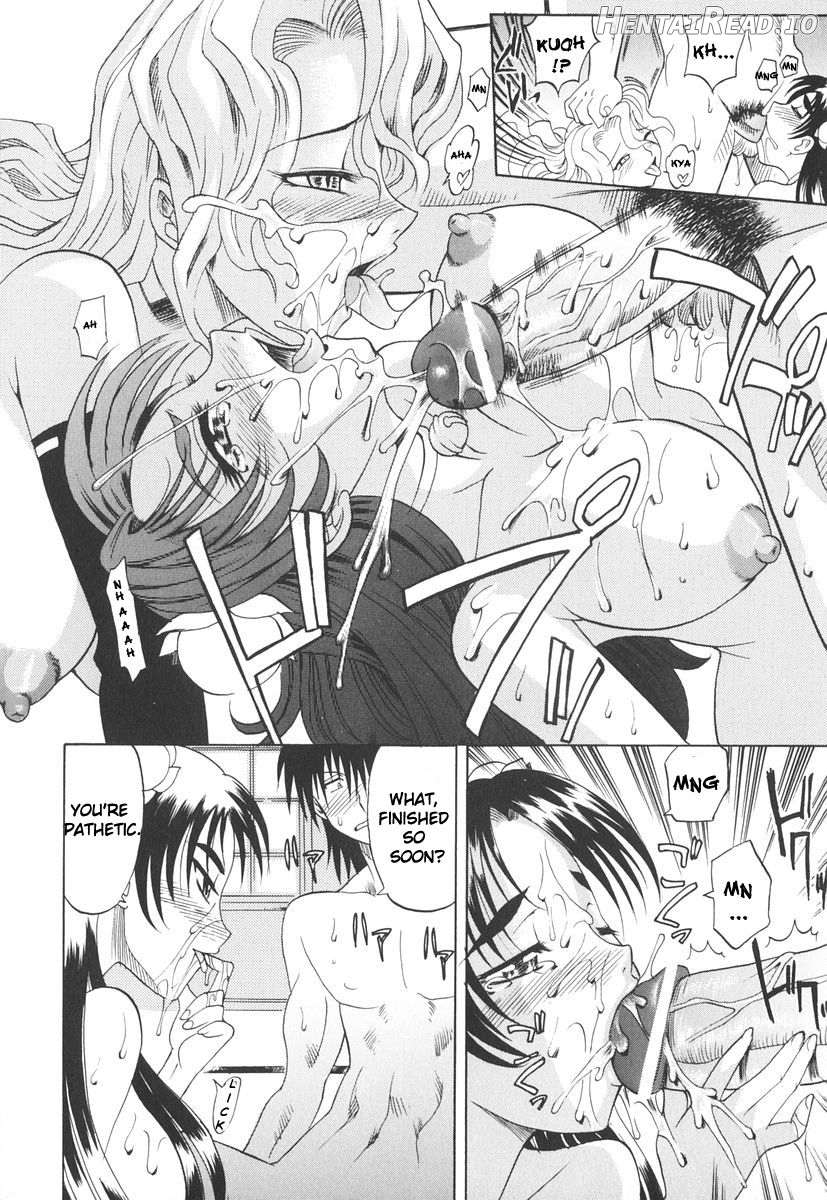 Rutsubo Hentai Chapter 1 - page 87