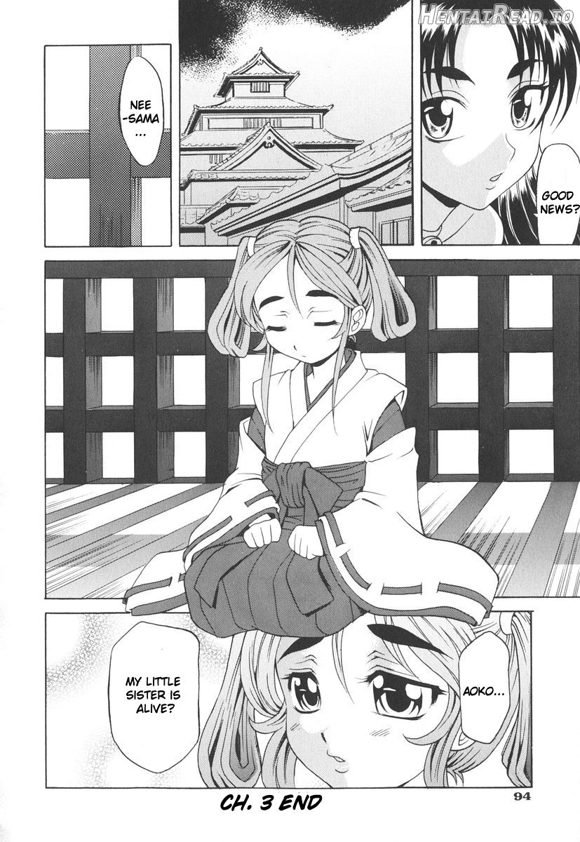 Rutsubo Hentai Chapter 1 - page 95