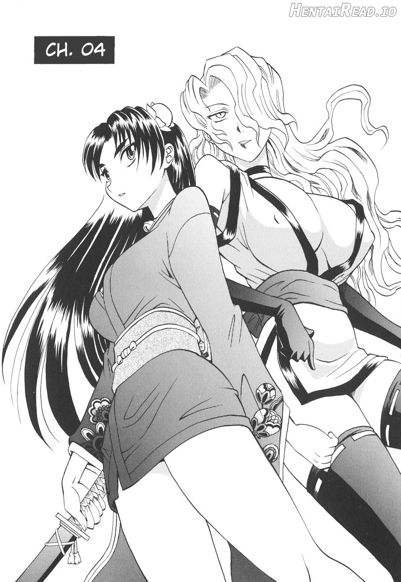 Rutsubo Hentai Chapter 1 - page 96