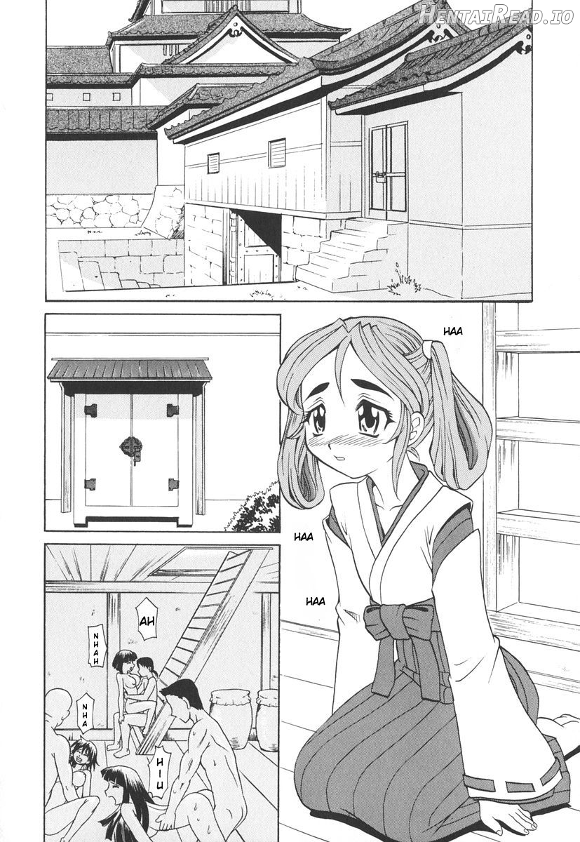Rutsubo Hentai Chapter 1 - page 97