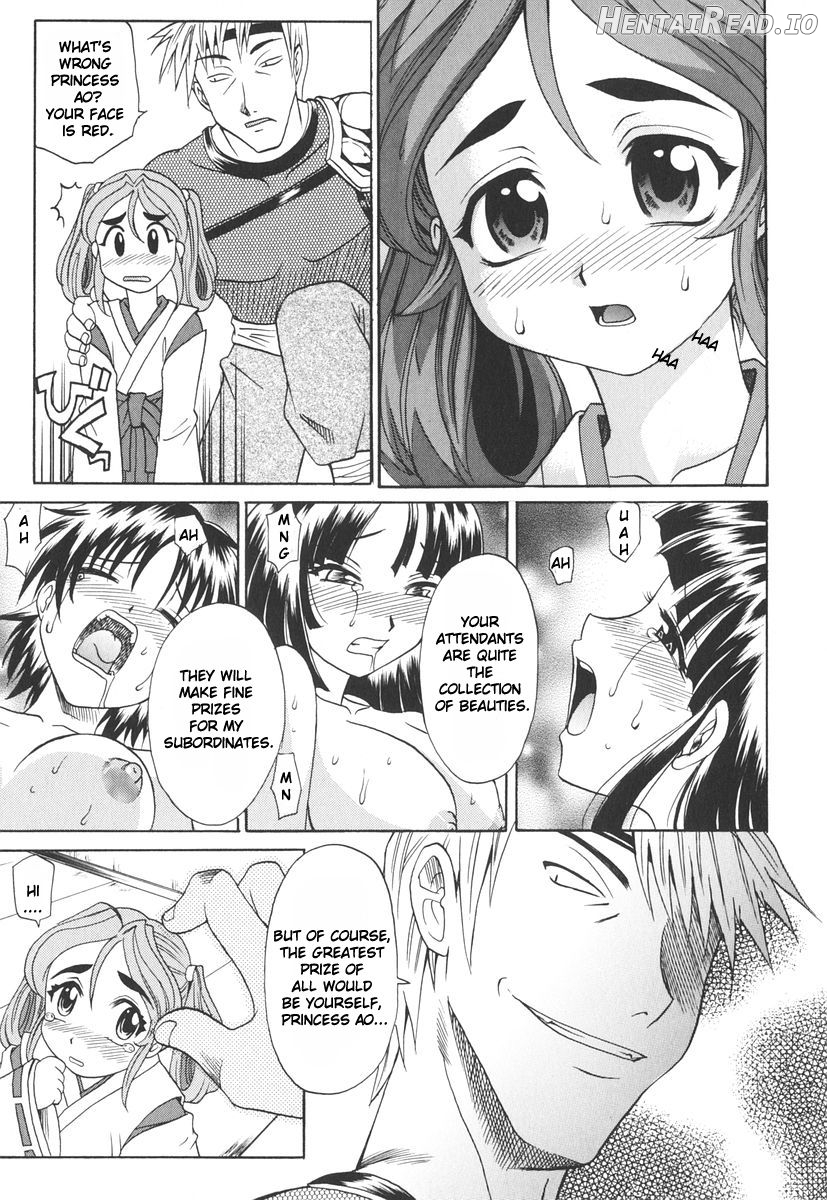 Rutsubo Hentai Chapter 1 - page 98