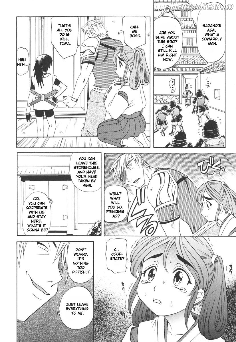 Rutsubo Hentai Chapter 1 - page 101