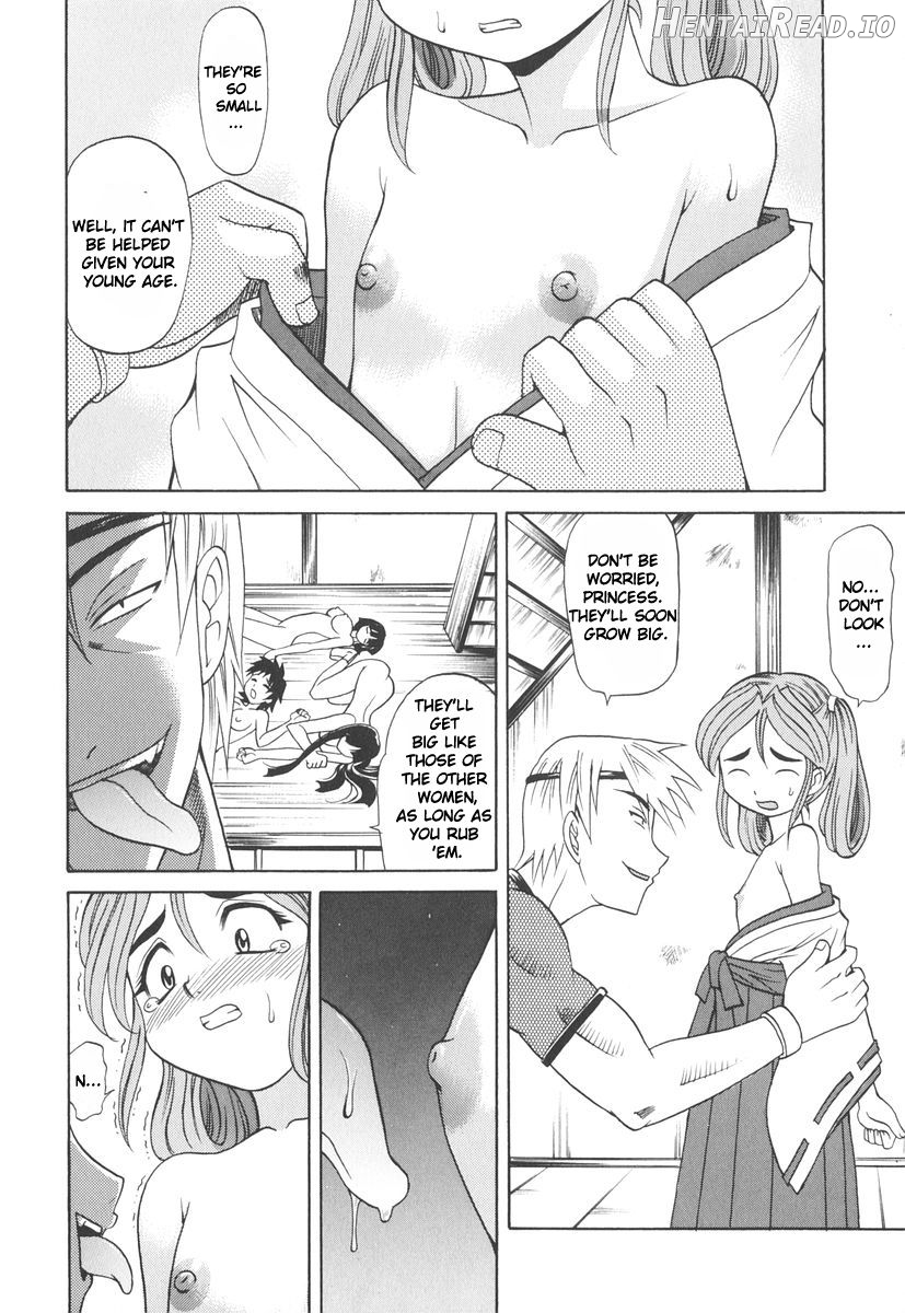 Rutsubo Hentai Chapter 1 - page 103