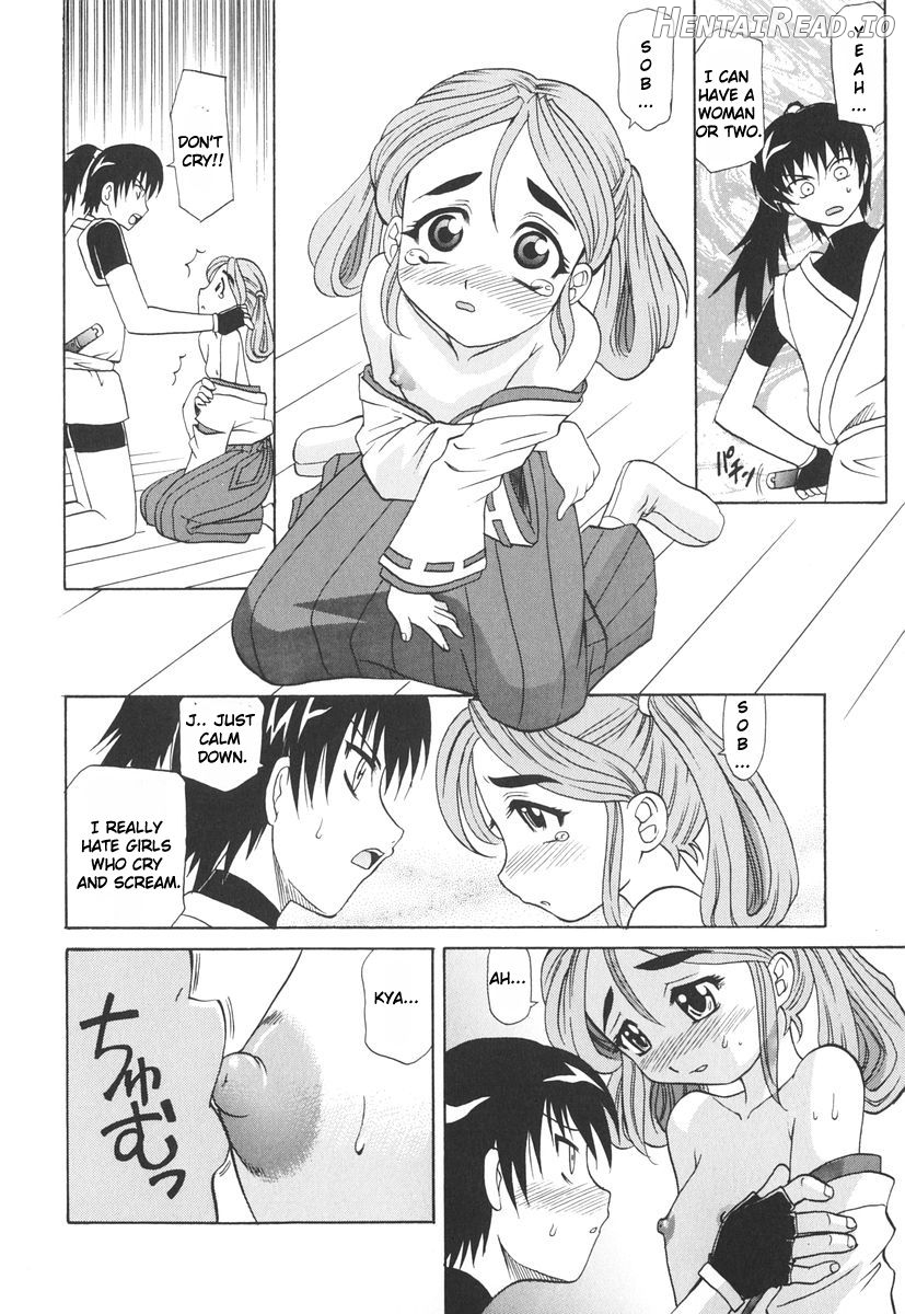 Rutsubo Hentai Chapter 1 - page 105
