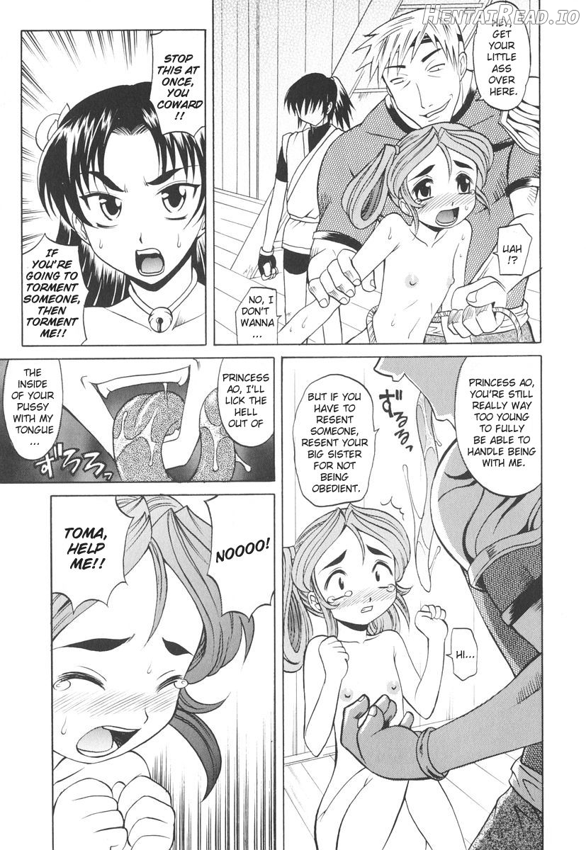 Rutsubo Hentai Chapter 1 - page 176