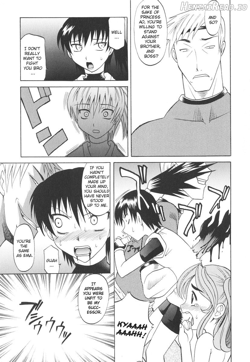 Rutsubo Hentai Chapter 1 - page 178