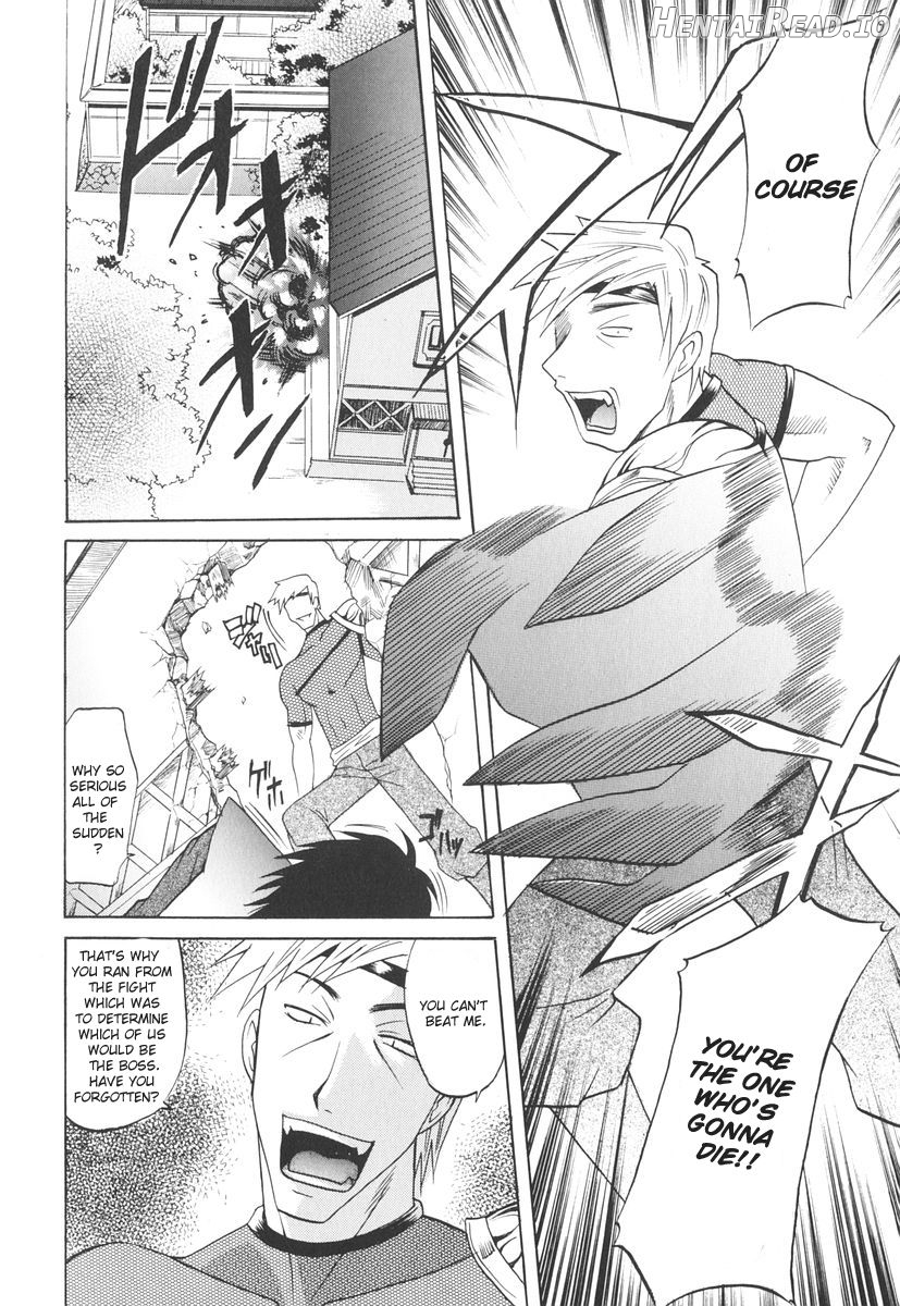 Rutsubo Hentai Chapter 1 - page 181