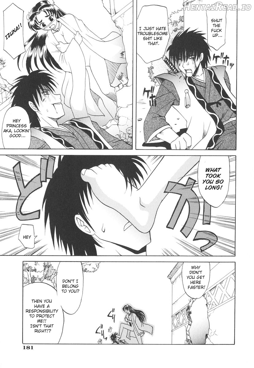 Rutsubo Hentai Chapter 1 - page 182