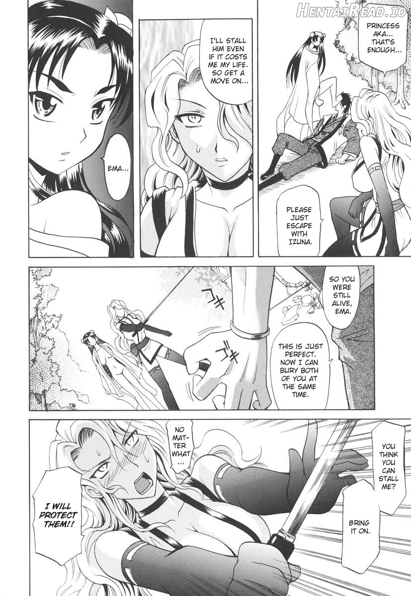 Rutsubo Hentai Chapter 1 - page 183