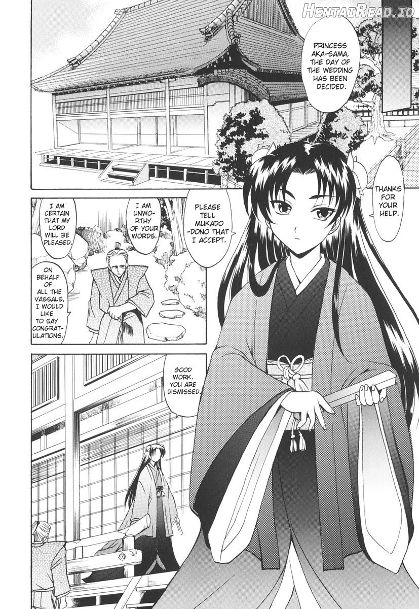 Rutsubo Hentai Chapter 1 - page 187