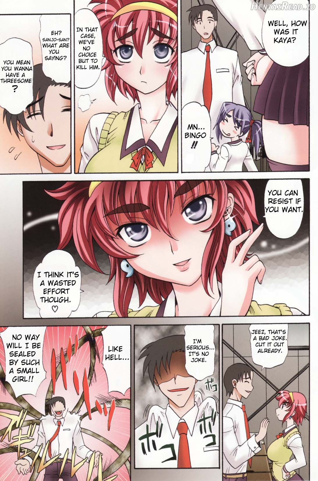 Dogwalker Hentai Chapter 1 - page 7