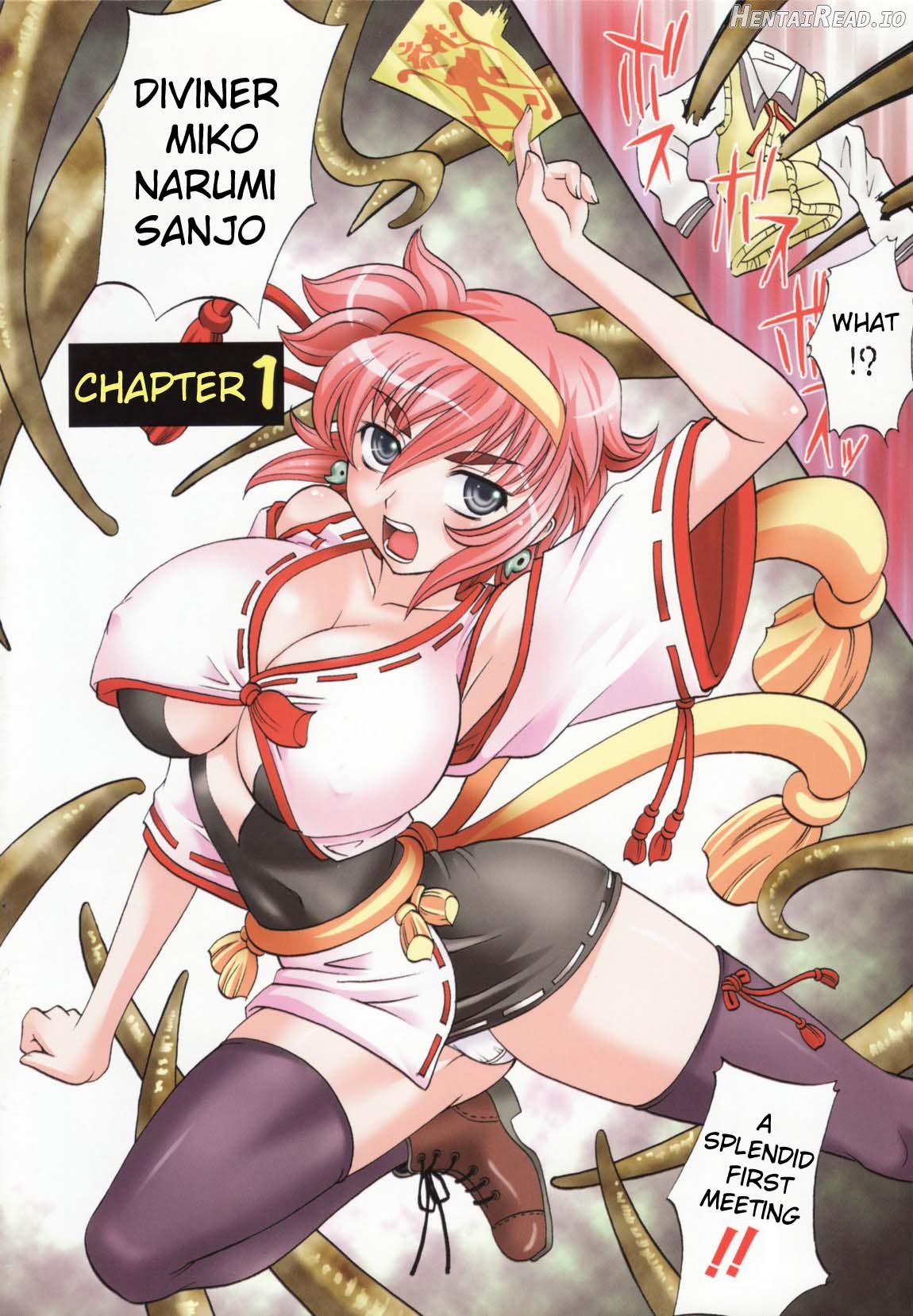 Dogwalker Hentai Chapter 1 - page 8