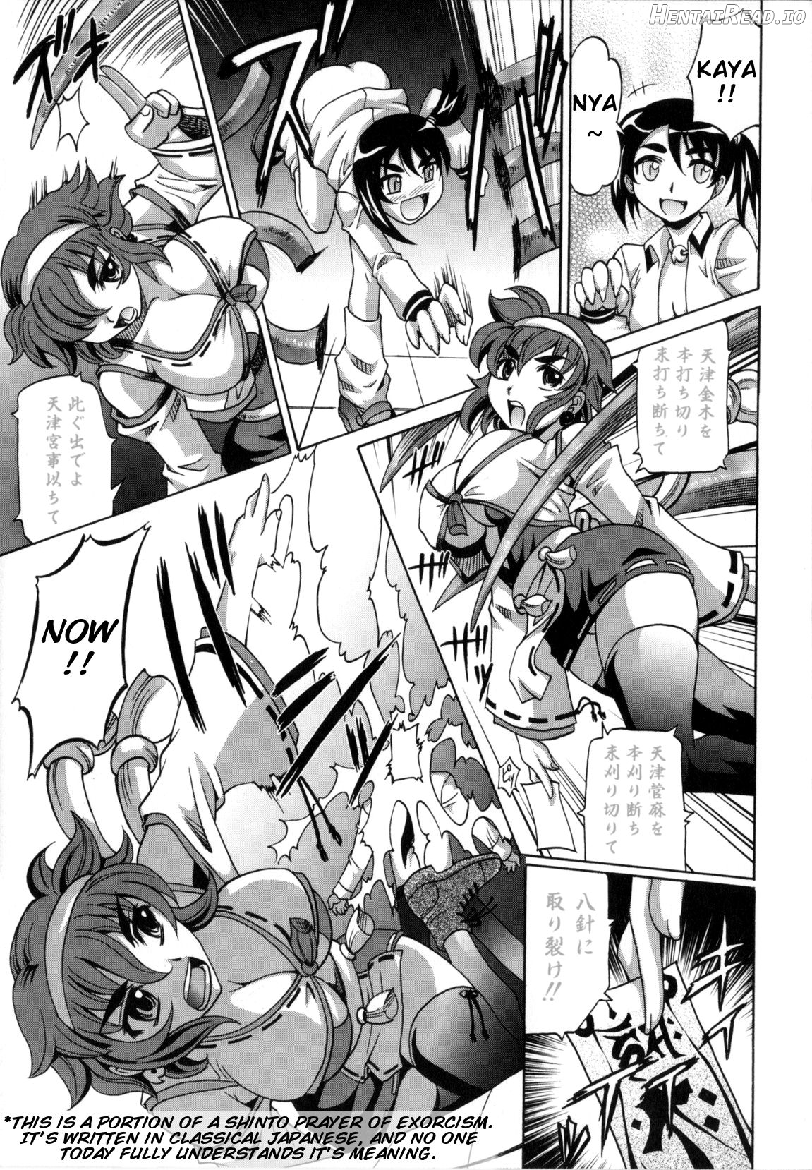 Dogwalker Hentai Chapter 1 - page 9