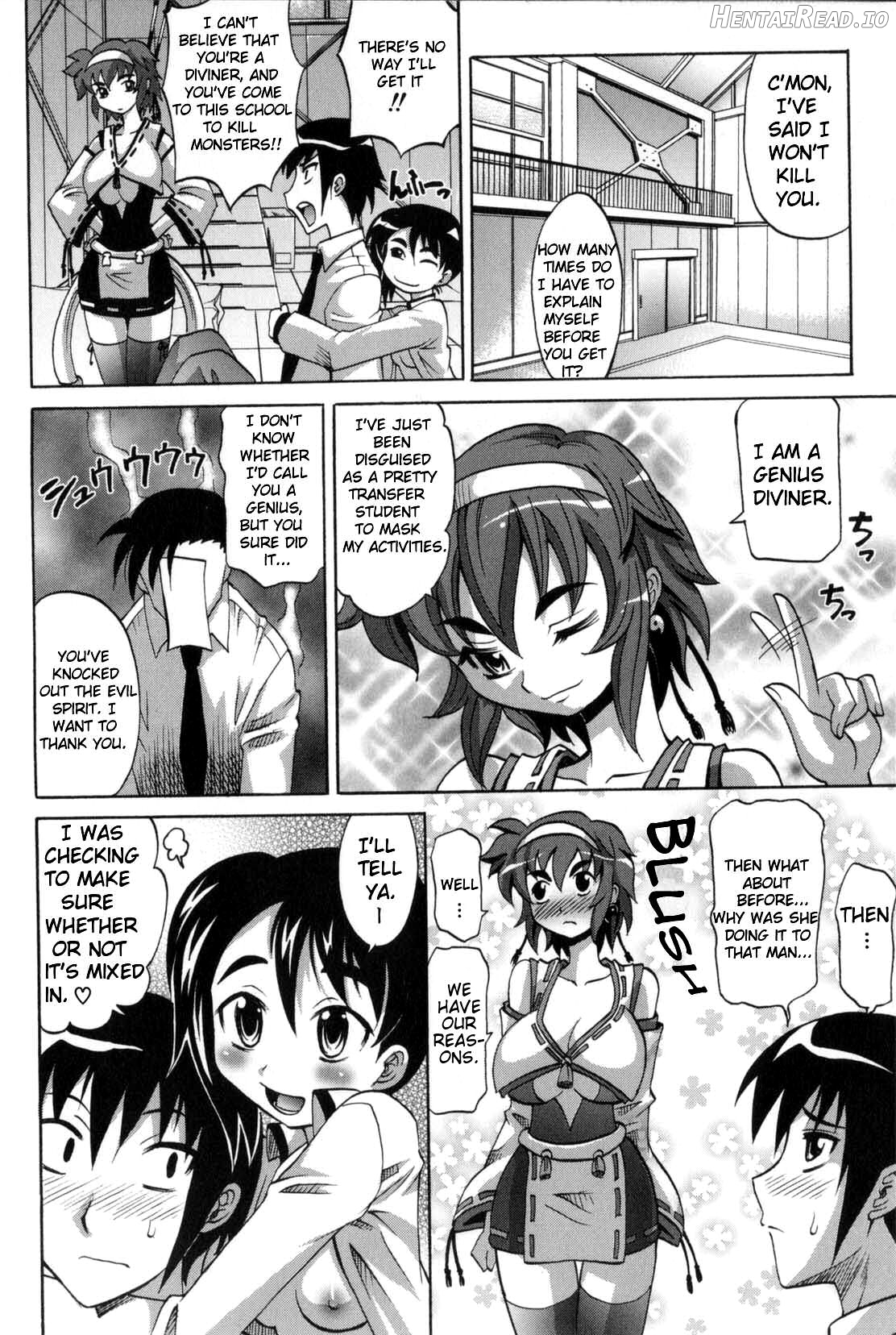 Dogwalker Hentai Chapter 1 - page 12