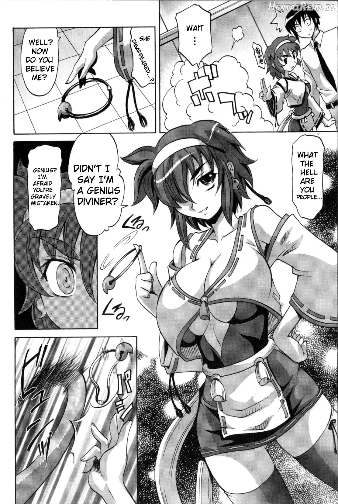 Dogwalker Hentai Chapter 1 - page 14