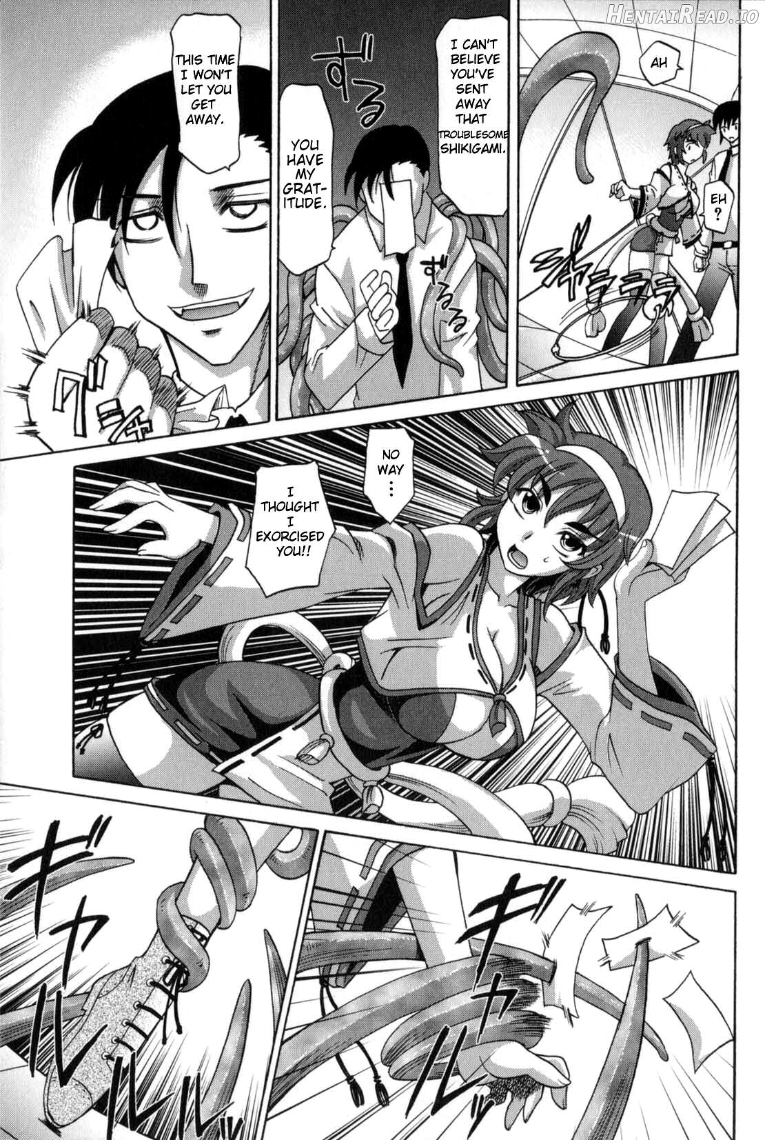 Dogwalker Hentai Chapter 1 - page 15