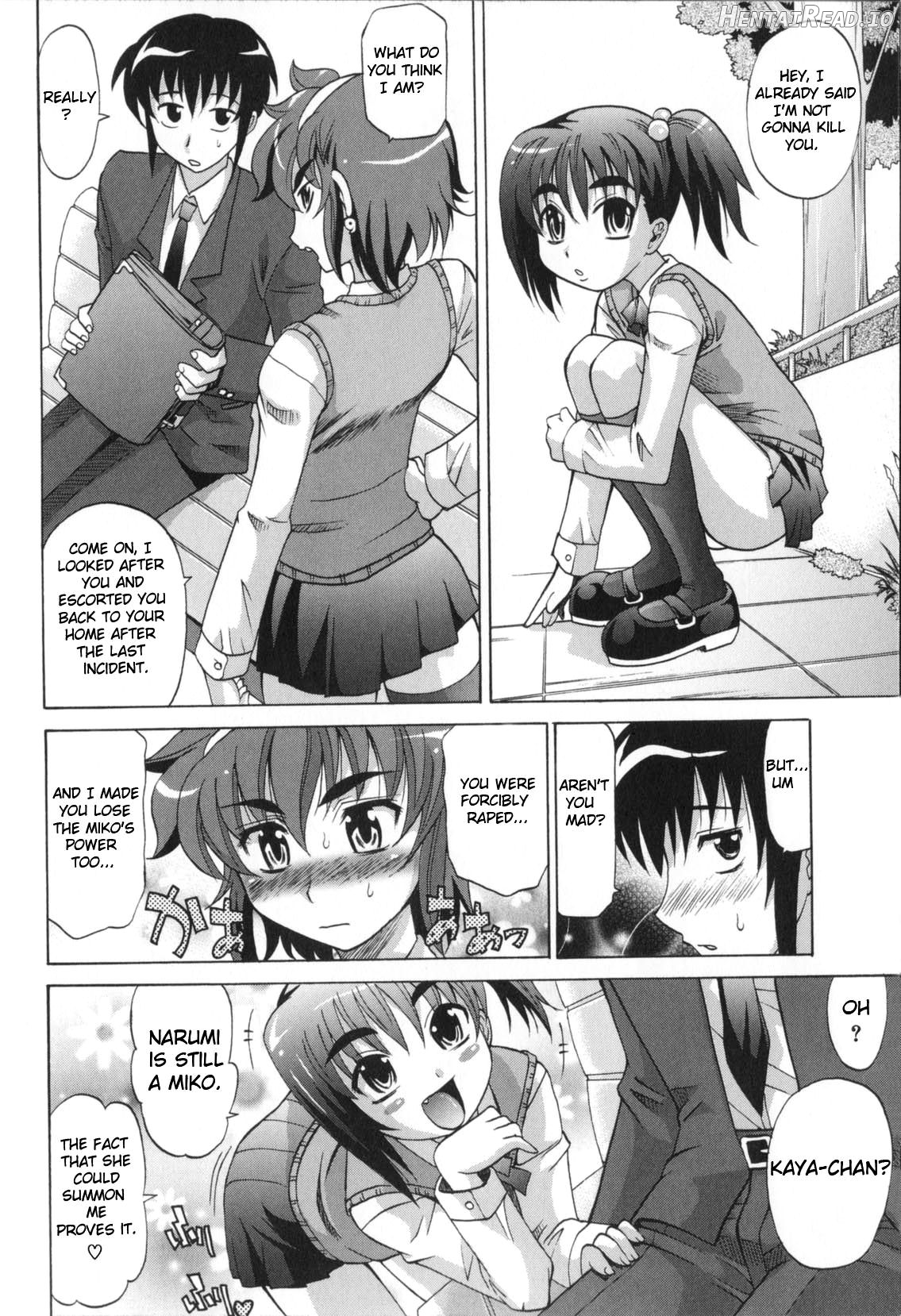 Dogwalker Hentai Chapter 1 - page 43