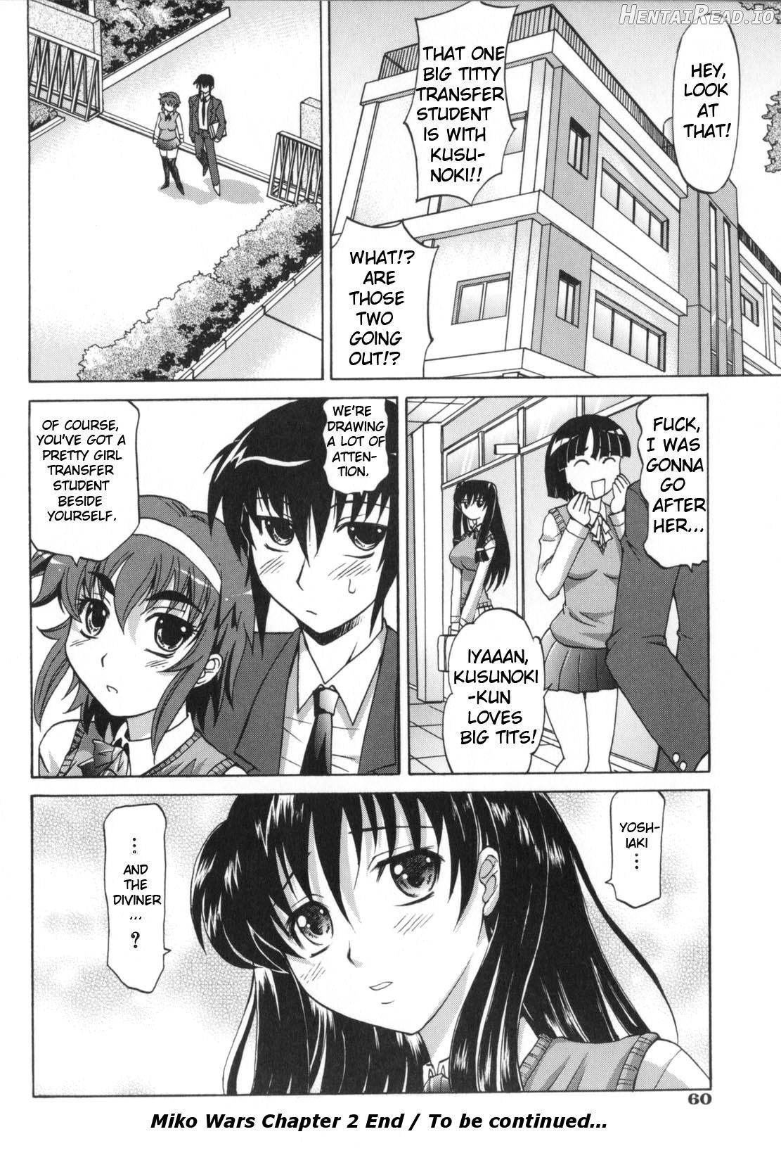 Dogwalker Hentai Chapter 1 - page 63