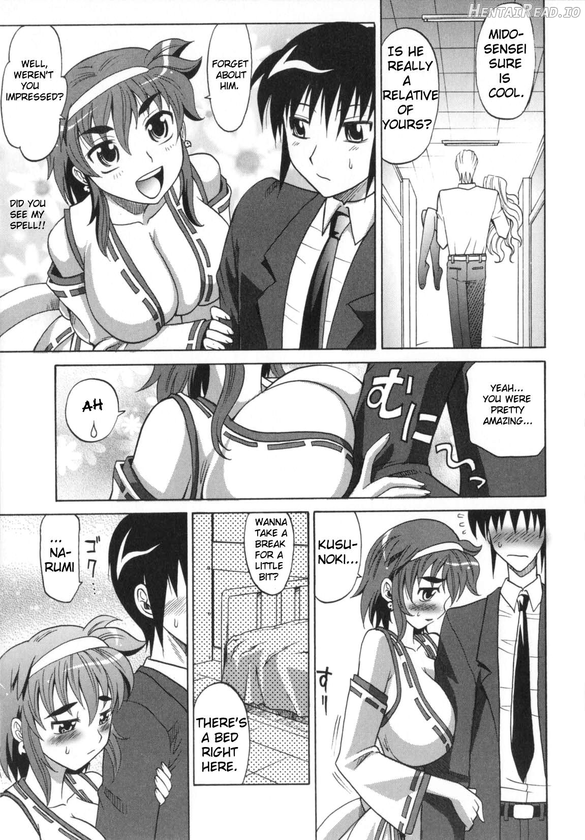 Dogwalker Hentai Chapter 1 - page 70