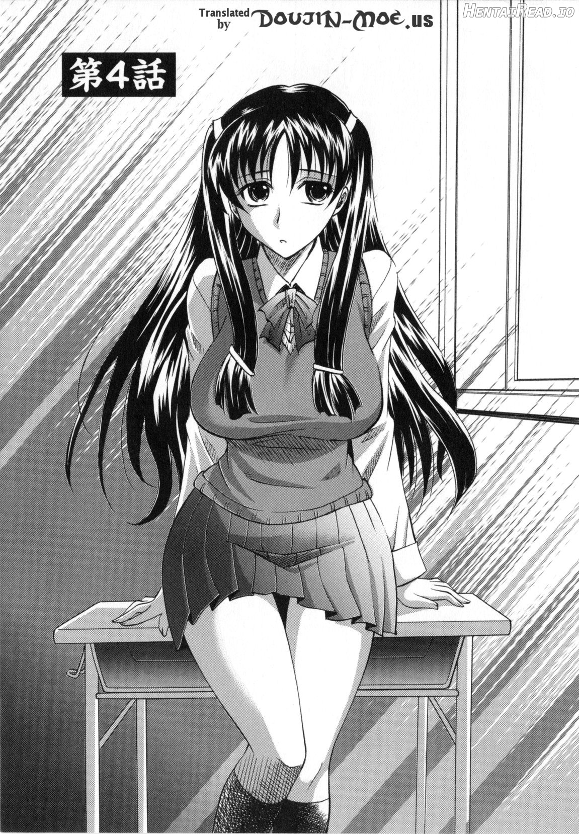Dogwalker Hentai Chapter 1 - page 90