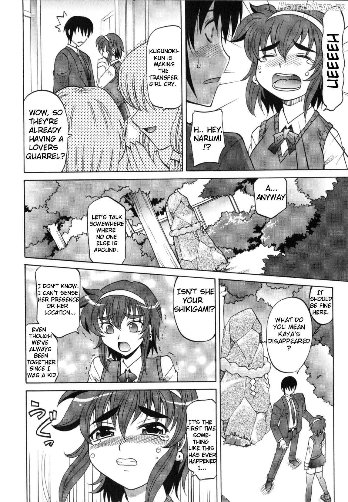Dogwalker Hentai Chapter 1 - page 95