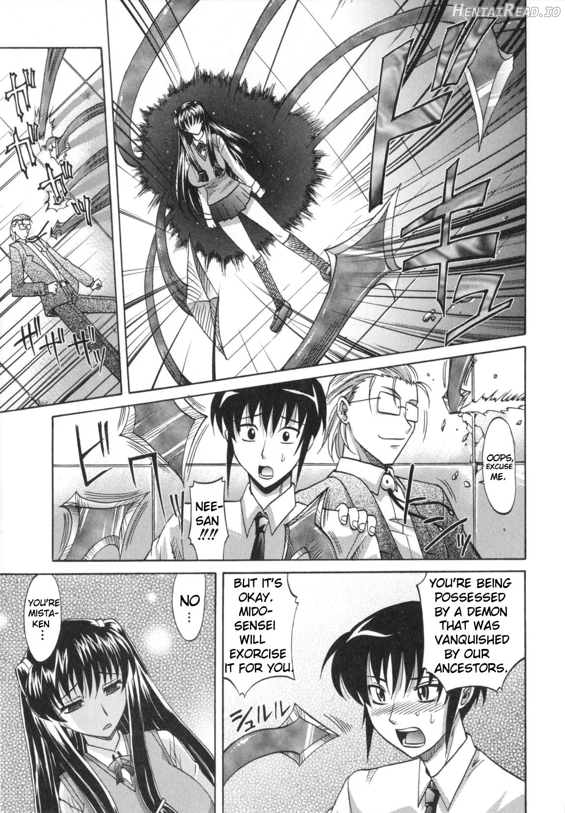 Dogwalker Hentai Chapter 1 - page 146