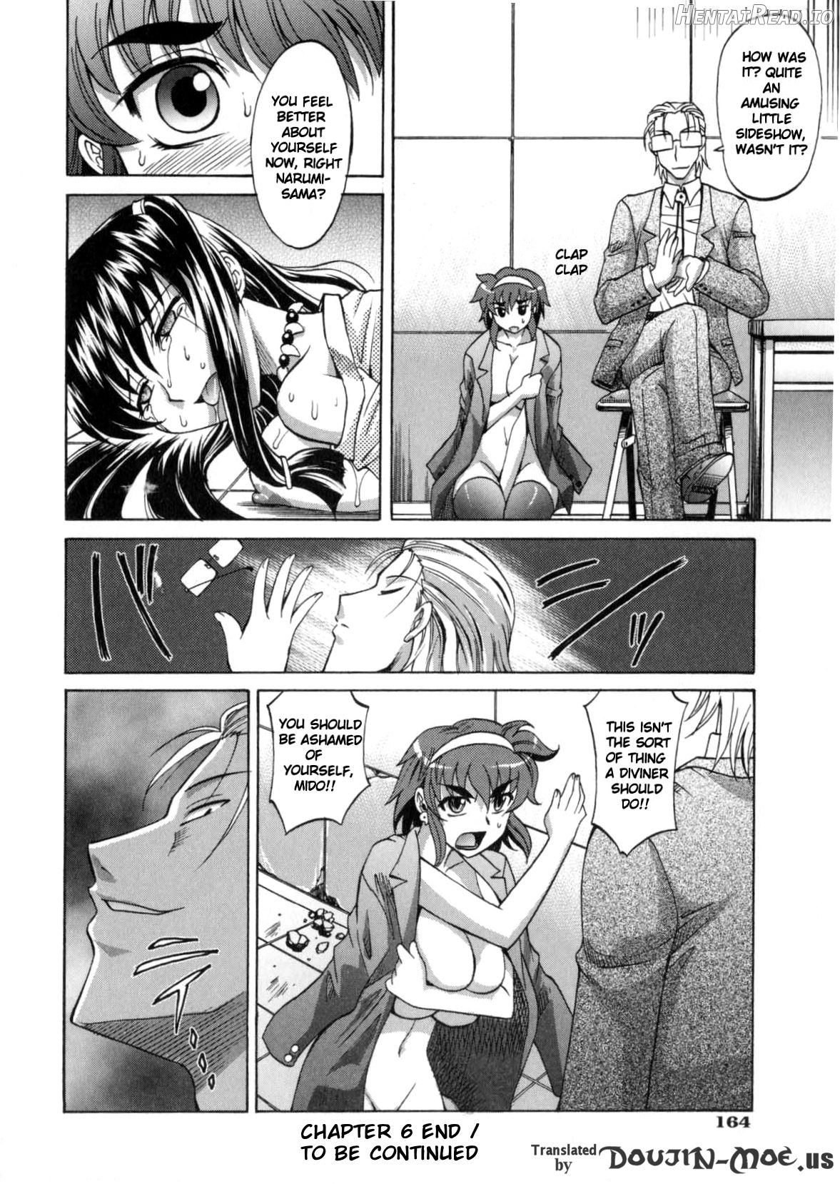 Dogwalker Hentai Chapter 1 - page 167
