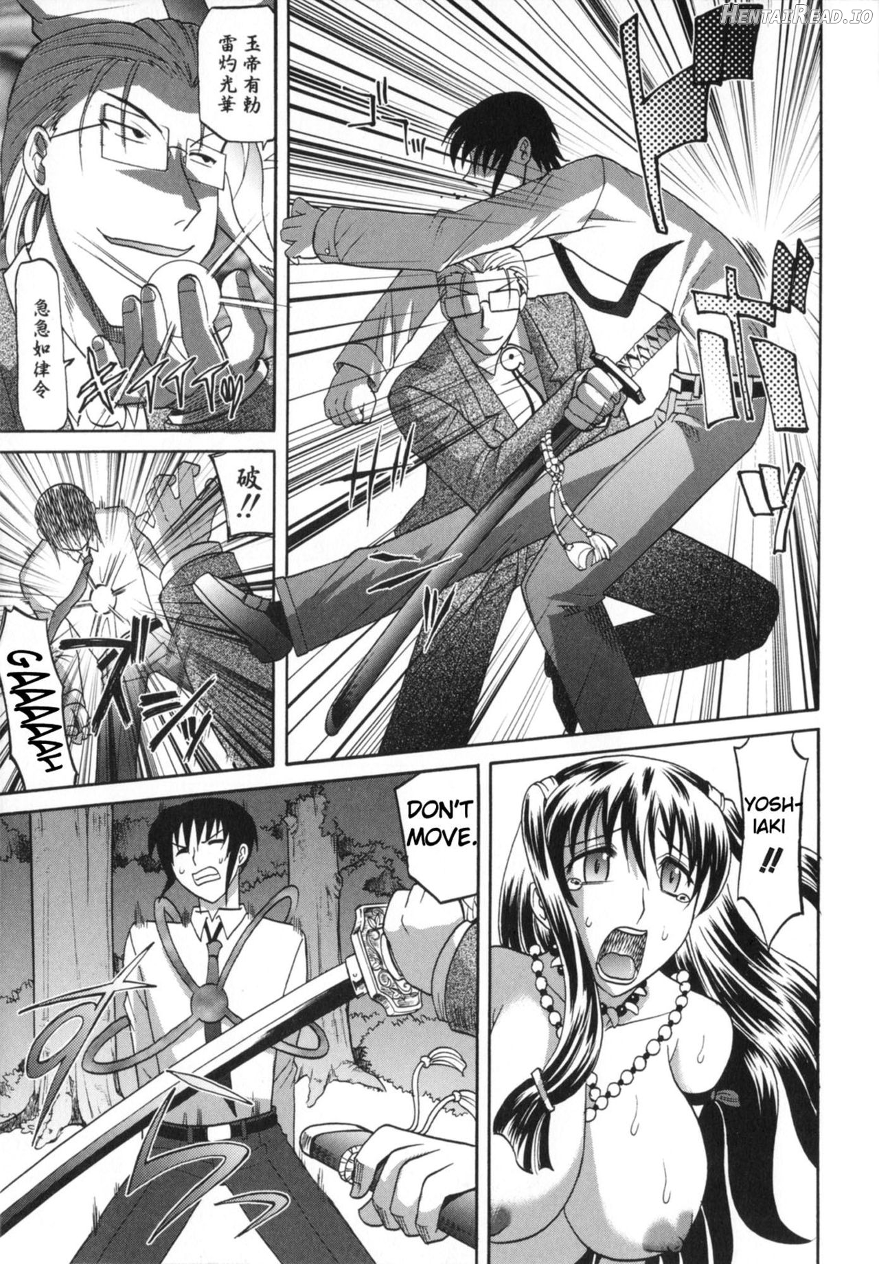 Dogwalker Hentai Chapter 1 - page 174