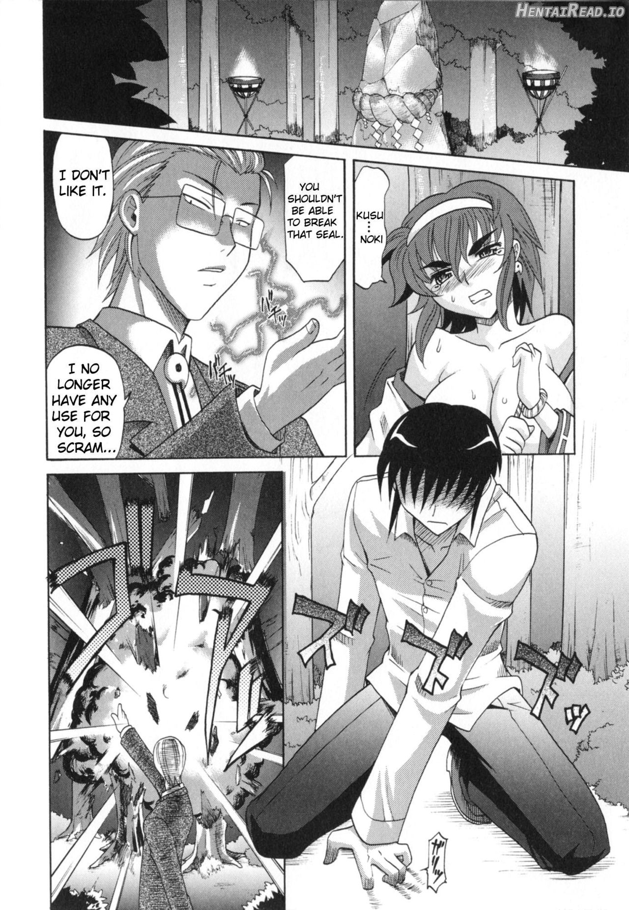 Dogwalker Hentai Chapter 1 - page 191