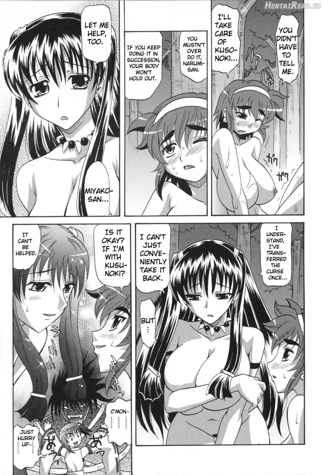 Dogwalker Hentai Chapter 1 - page 206