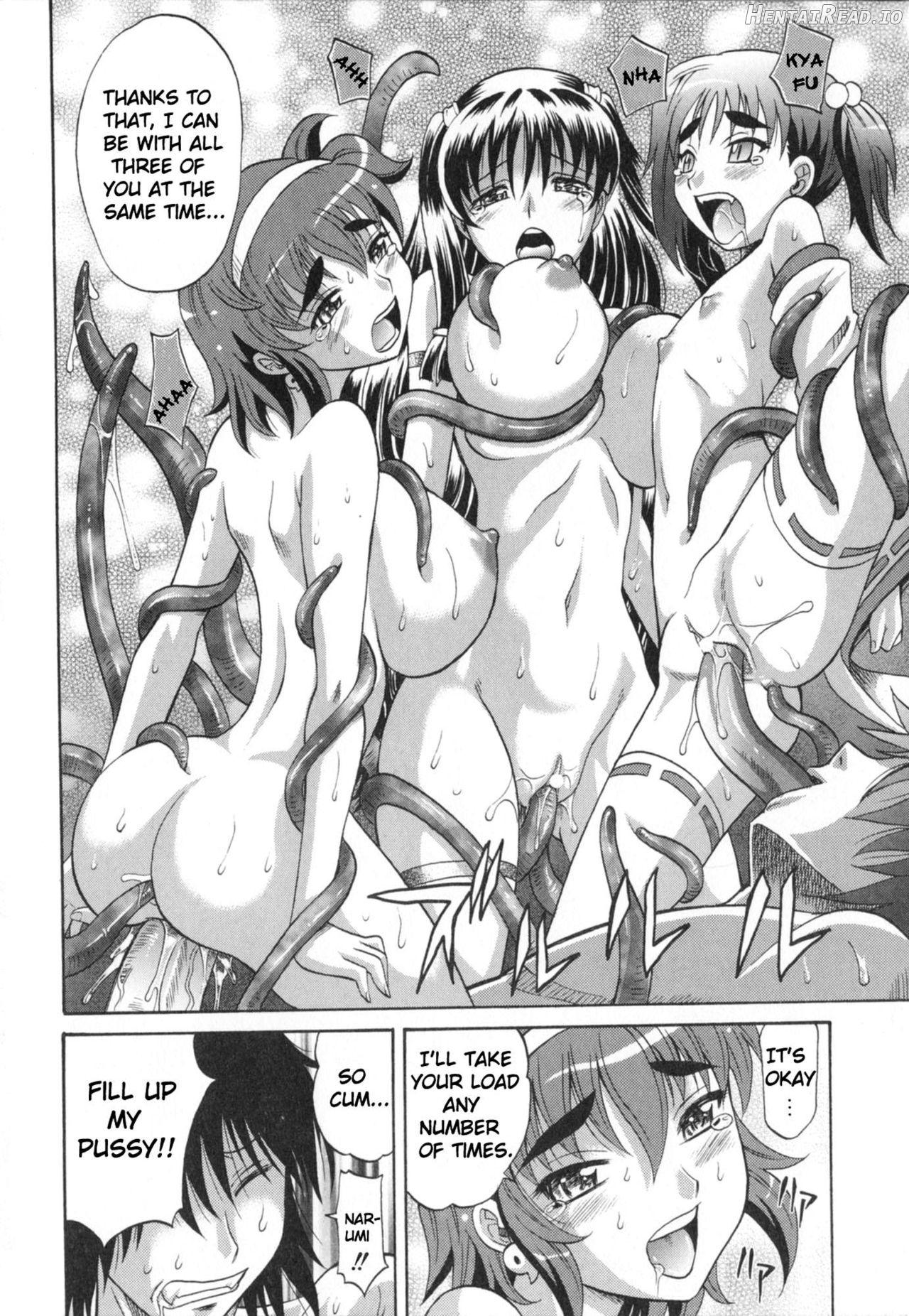 Dogwalker Hentai Chapter 1 - page 217