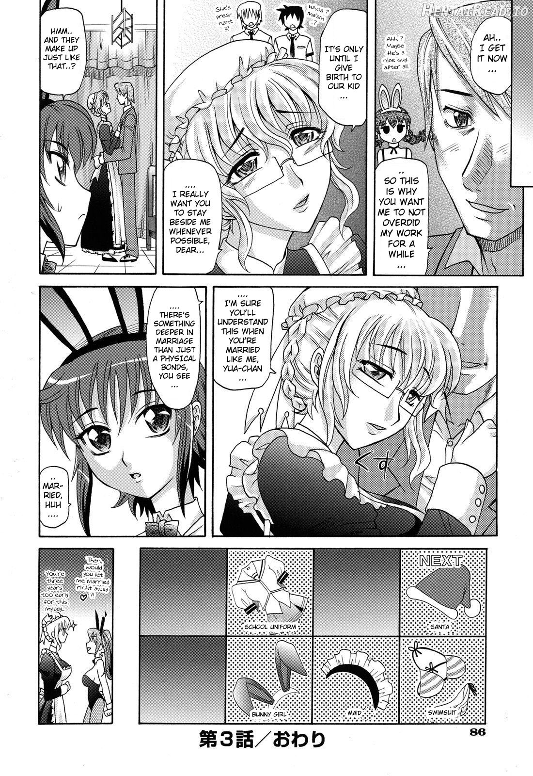 Harem Tune cos Genteiban Chapter 1 - page 87