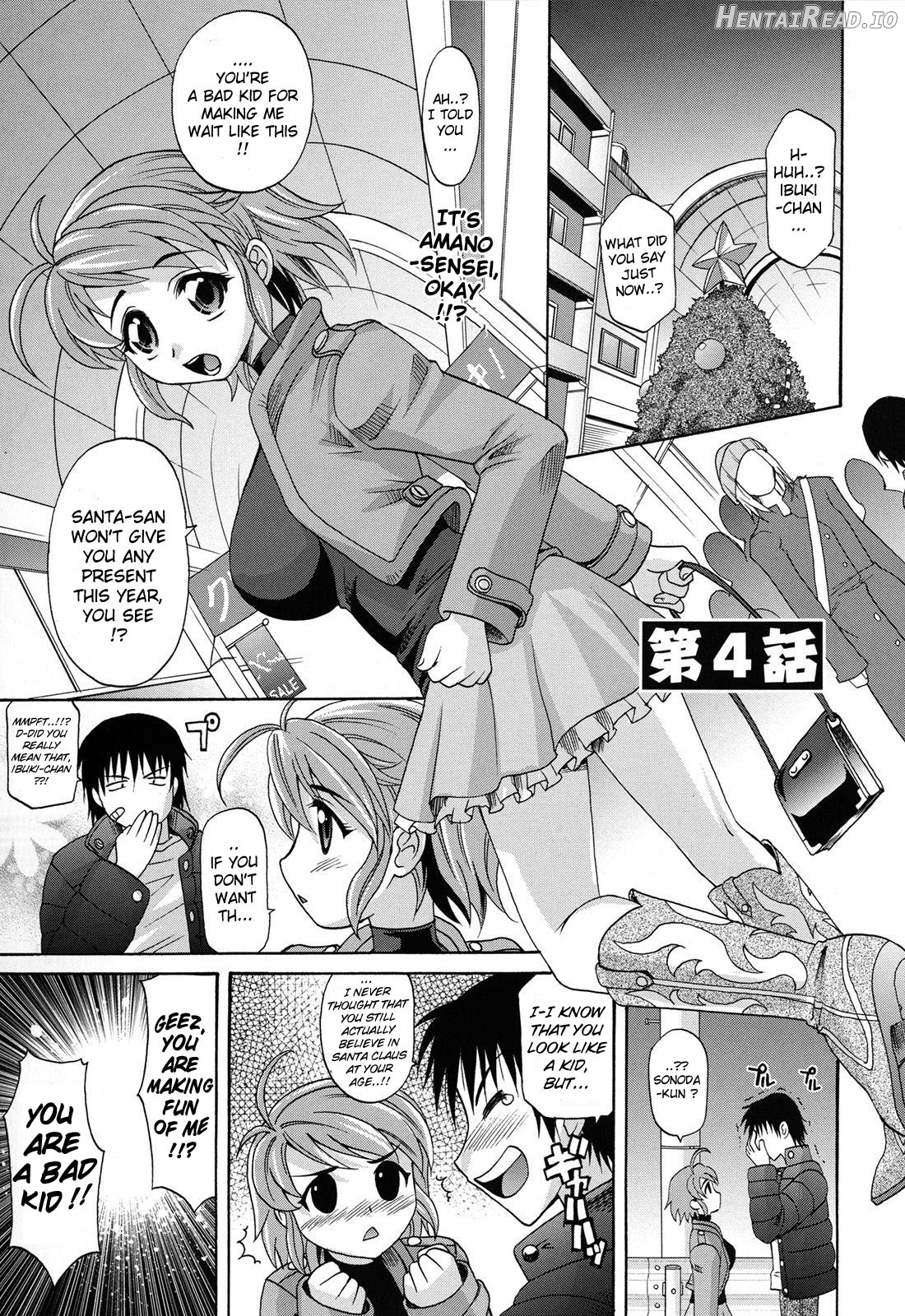Harem Tune cos Genteiban Chapter 1 - page 88